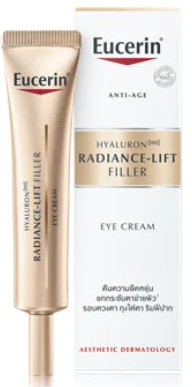 รูปภาพของ Eucerin Hyaluron [HD] Radiance-Lift Filler Eye Cream 15ml